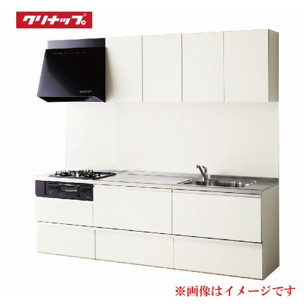 高価値 ラクエラ コンフォートシリーズ Kjk クリナップ システムキッチン I型 間口225cm スライド収納 標準仕様 Tuシンク Wg1 キッチン