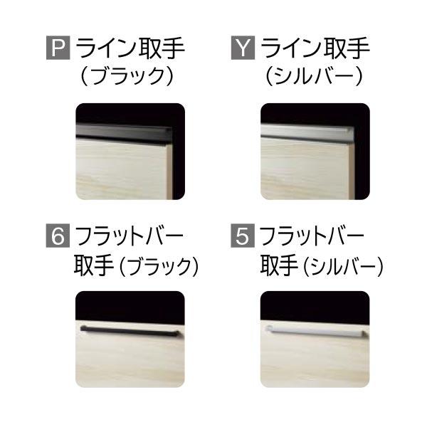 【ラクエラ コンフォート L型コンロ側165cm 間口210cm 開き扉 食洗機無 TUシンク 3口コンロ】 《KJK》 クリナップ システムキッチン ωγ1_1