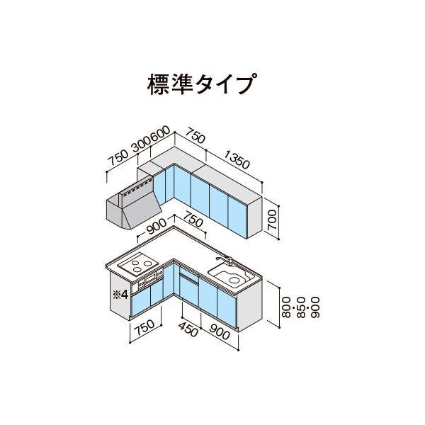 【ラクエラ コンフォート L型コンロ側165cm 間口210cm 開き扉 食洗機無 TUシンク 3口コンロ】 《KJK》 クリナップ システムキッチン ωγ1_3