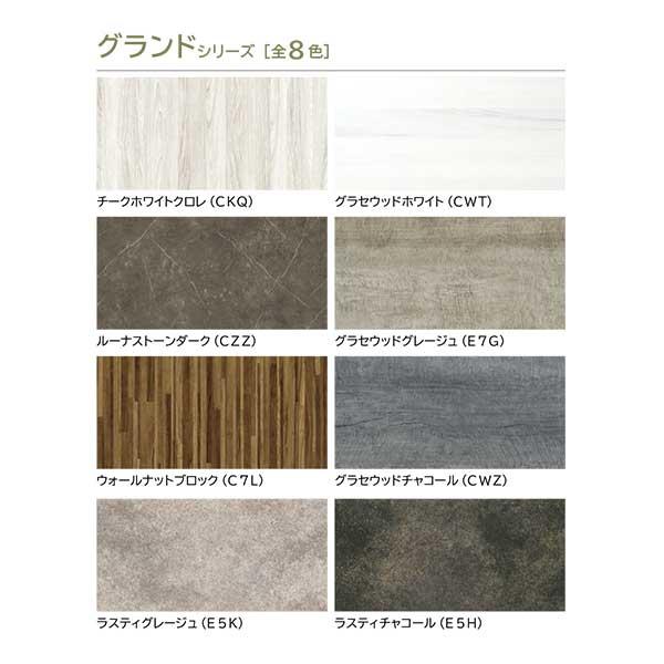 クリナップ 【ラクエラ グランド L型コンロ側180cm 間口180cm クリナップ 【ラクエラ グランド L型コンロ側180cm 間口180cm