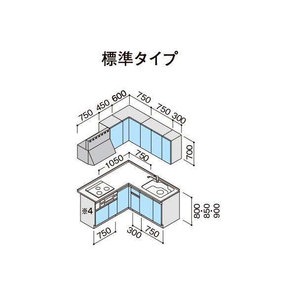 クリナップ 【ラクエラ グランド L型コンロ側180cm 間口180cm クリナップ 【ラクエラ グランド L型コンロ側180cm 間口180cm