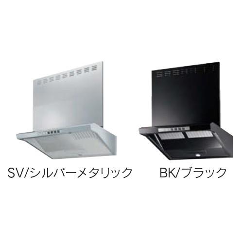 リンナイ 【EWR-3R-AP901SV】 《KJK》 レンジフード シロッコファン 幅