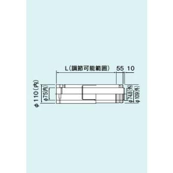 【FFWS-270】 《KJK》 リンナイ スライド管 &omega;&alpha;0