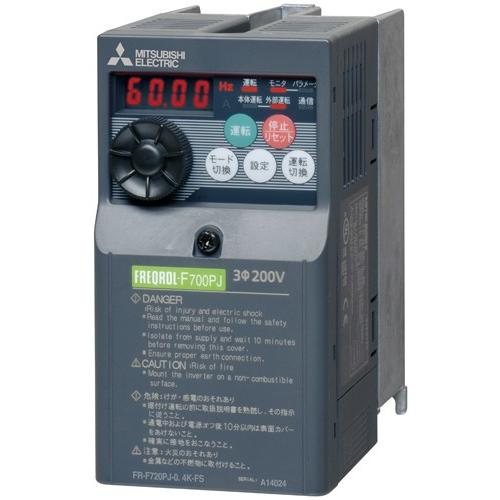 新品未使用】三菱インバーターFR-F720PJ-0.75K-FS即納複数台あり 三菱電機（MITSUBISHI ELECTRIC） 【FR-F720PJ-0.75K-FS】 《KJK