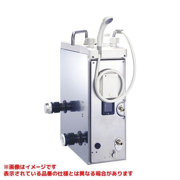ノーリツ（NORITZ） 【GBSQ-622D】 《KJK》 ガスふろがま 6.5号 浴室内