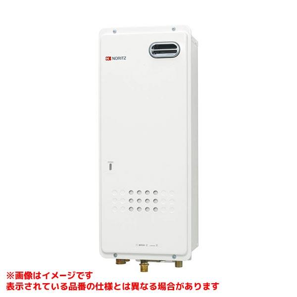 ノーリツ（NORITZ） 【GH-712W】 《KJK》 温水暖房専用熱源機 屋外壁掛