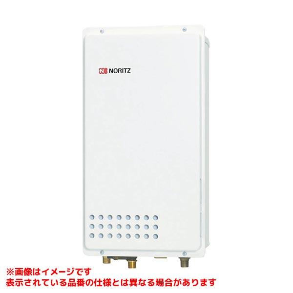 ノーリツ（NORITZ） 【GQ-1625WS-TB】 《KJK》 給湯専用 16号 PS扉内