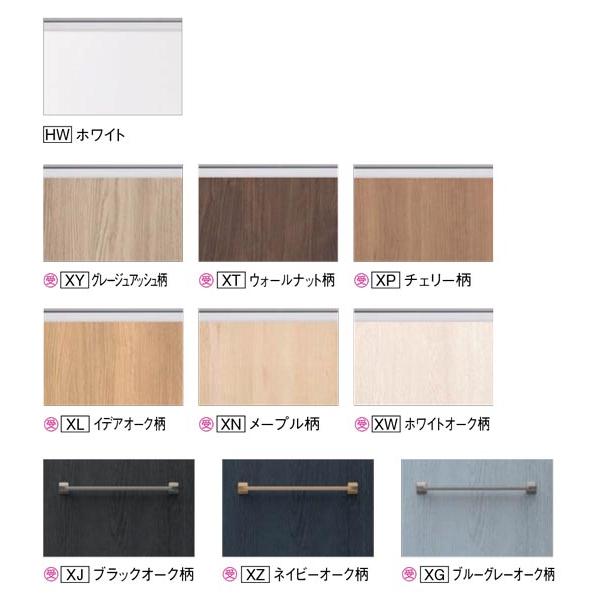 Panasonic（パナソニック） 【GQC50C1NM□】 《KJK》 Cライン ミラー