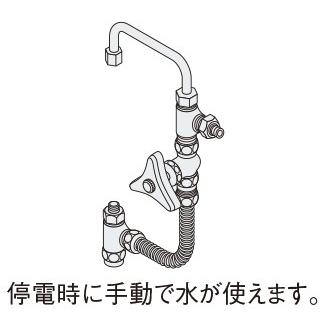 Panasonic 【GQD03PF】 《KJK》 パナソニック ウツクシーズ Panasonic 【GQD03PF】 《KJK》 パナソニック ウツクシーズ