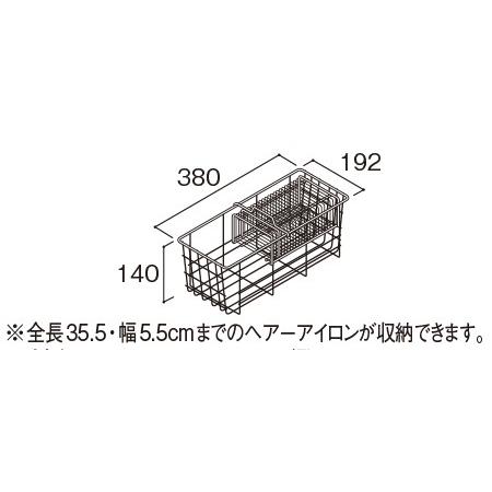 Panasonic（パナソニック） 【GQD045WC】 《KJK》 ウツクシーズ