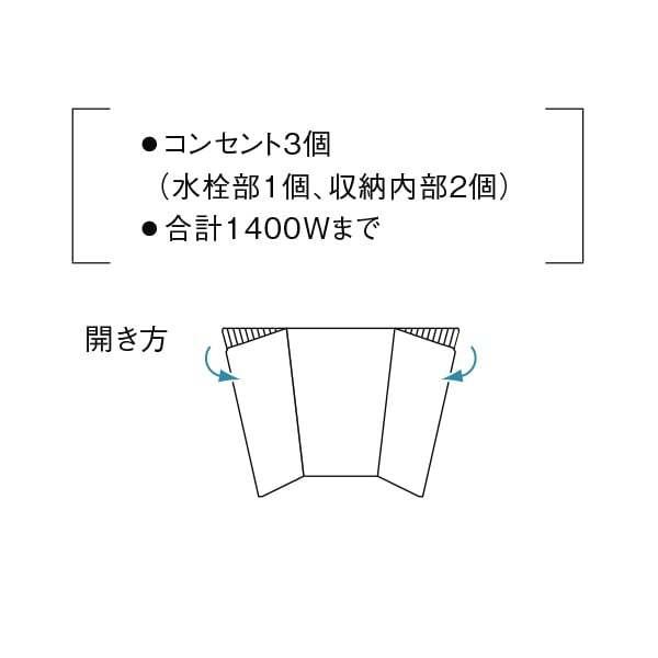 Panasonic（パナソニック） 【GQD090ESEBT】 《KJK》 ウツクシーズ