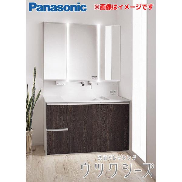 新品即決 Gqd12y6feam Xgqd12uhn K A S タイプb Kjk パナソニック 洗面化粧台 ウツクシーズ 幅10 引き出し シャワー引出無 美ツインled照明両開き3面鏡 Wk0 Gqd12u6feam Xgqd12uhn Ktypeb Kjk 通販 Yahoo ショッピング ポイント10倍