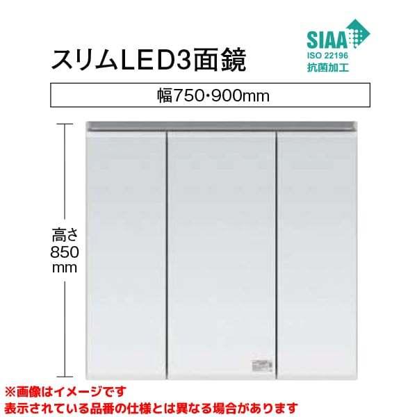 Panasonic（パナソニック） 【GQD75E5HX□ GQD075ESDBT XGQD75EB3N