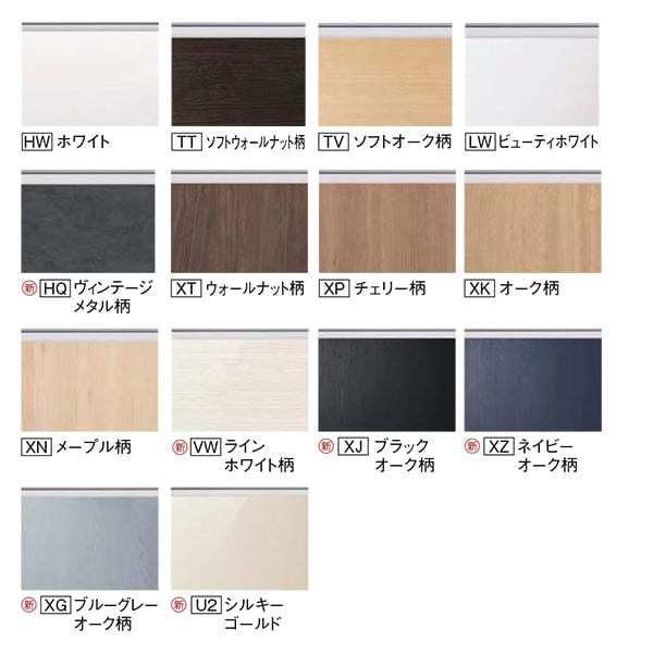 Panasonic（パナソニック） 【GQD75E5HX□ GQD075ESEBT XGQD75EB3N