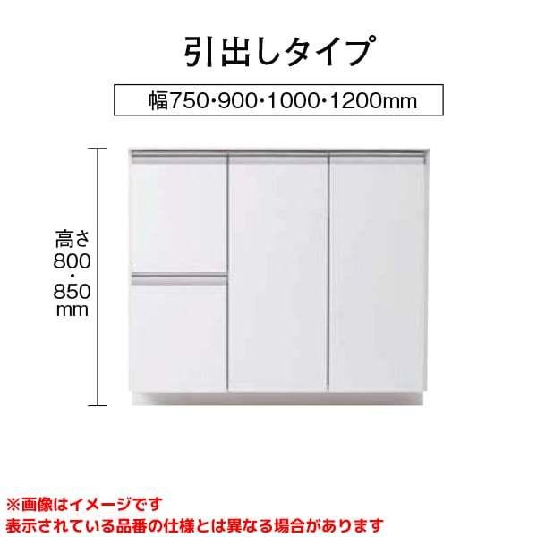 Panasonic（パナソニック） 【GQD75E5HX□ GQD075ESEBT XGQD75EB3N