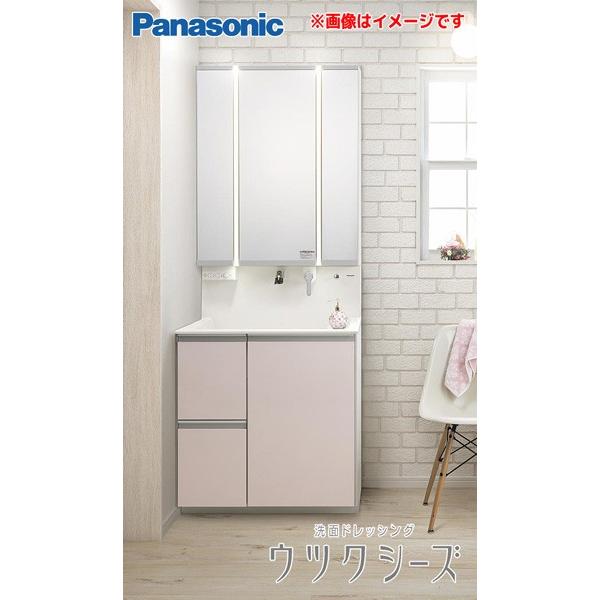 売り尽くしセール Gqd75y6fdam Xgqd75skehwa Kjk パナソニック 洗面化粧台 ウツクシーズ 幅750mm 両開き タッチレス水栓 美ツインled照明両開き3面鏡 1800mm Wk0 国際ブランド Www Skylanceronline Com