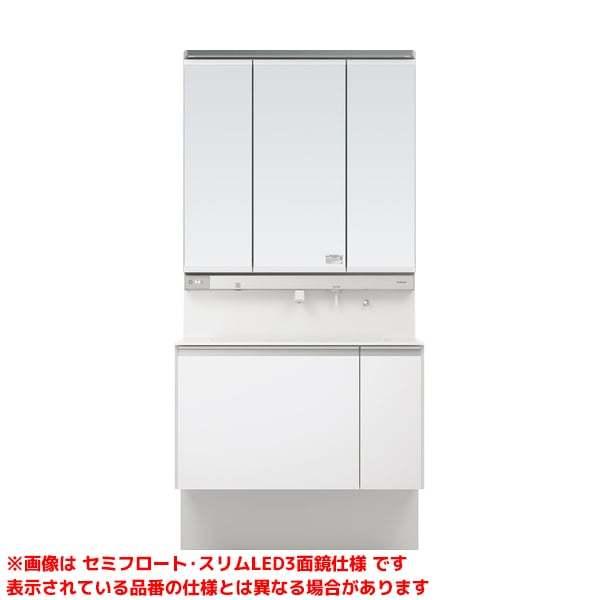 【XGQD90E5EXF□ GQD090ESDCT XGQD90EB3N】 《KJK》 パナソニック ウツクシーズ 900mm セミフロート 高850mm タッチレス スリム3面鏡 ミラくるミラー ωκ0