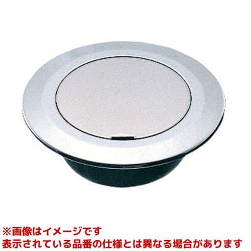 SANEI（水栓金具） - 【H520-2-100】 《KJK》 SANEI ベンリーツバ広洗い濯ぎ口 ωα0