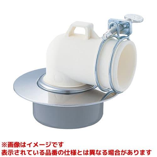 【H551-50】 《KJK》 三栄水栓 SANEI 洗濯機排水口 ωα0｜kjk