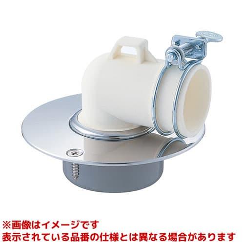 SANEI(水栓金具) 【H552-50】 《KJK》 三栄水栓 SANEI ツバ広 SANEI(水栓金具) 【H552-50】 《KJK》 三栄水栓 SANEI ツバ広