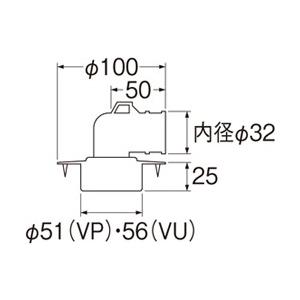 SANEI(水栓金具) 【H552-50】 《KJK》 三栄水栓 SANEI ツバ広 SANEI(水栓金具) 【H552-50】 《KJK》 三栄水栓 SANEI ツバ広