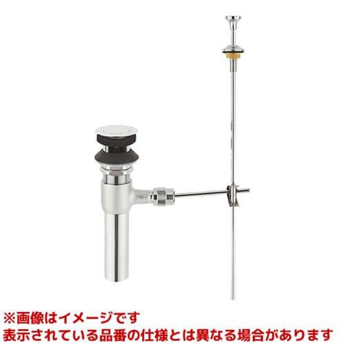 SANEI（水栓金具） - 【H700-2X250-32】 《KJK》 三栄水栓 SANEI ポップアップ水抜き栓頭（お引き回し付） ωα0 浴室用具-バス、洗面所用品-キッチン、日用品、文具