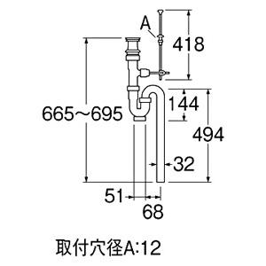 SANEI(水栓金具) 【H776-32】 《KJK》 三栄水栓 SANEI 洗面 SANEI(水栓金具) 【H776-32】 《KJK》 三栄水栓 SANEI 洗面