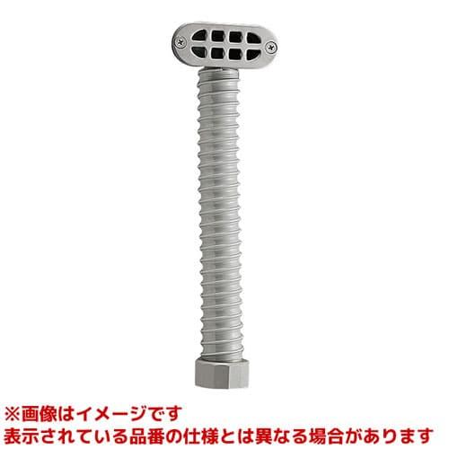 SANEI 【H787-864】 《KJK》 オーバーフロー用ホース ωα0 : KJK - 通販