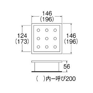 SANEI(水栓金具) 【H948-200】 《KJK》 三栄水栓 SANEI 角排水 SANEI(水栓金具) 【H948-200】 《KJK》 三栄水栓 SANEI 角排水