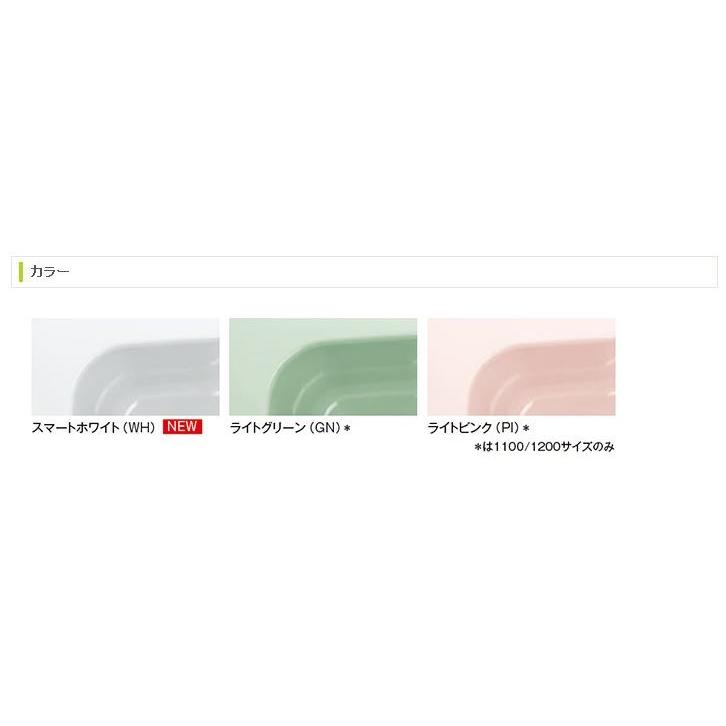 HK-1172A1-1LA-M-※】 《KJK》 ハウステック 浅型浴槽 HKシリーズ HK-1172A1-1LA-M-※】 《KJK》 ハウステック 浅型浴槽 HKシリーズ