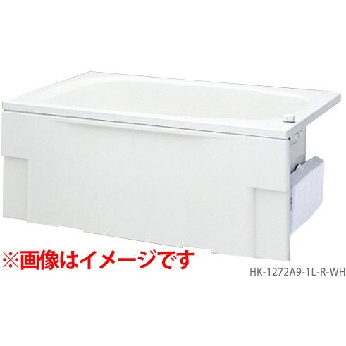 HK-1172A9-1L-L/R-※】 《KJK》 ハウステック 浅型浴槽 HK HK-1172A9-1L-L/R-※】 《KJK》 ハウステック 浅型浴槽 HK