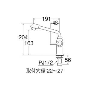 SANEI 【JA572DC-13】 《KJK》 立形上向自在水栓 ωα0 : KJK - 通販