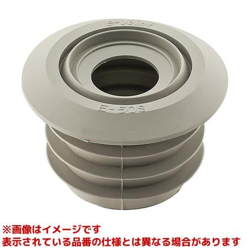 【Ricky様】ご依頼分　WSパッキン　50個です。 SANEI 【JH62-900-50】 《KJK》 ホース用クリーンパッキン ωα0 : KJK