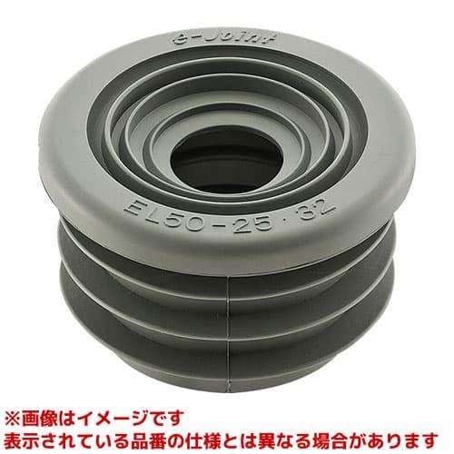 【Ricky様】ご依頼分　WSパッキン　50個です。 SANEI 【JH70-900-2532X50】 《KJK》 クリーンパッキン ωα0 : KJK