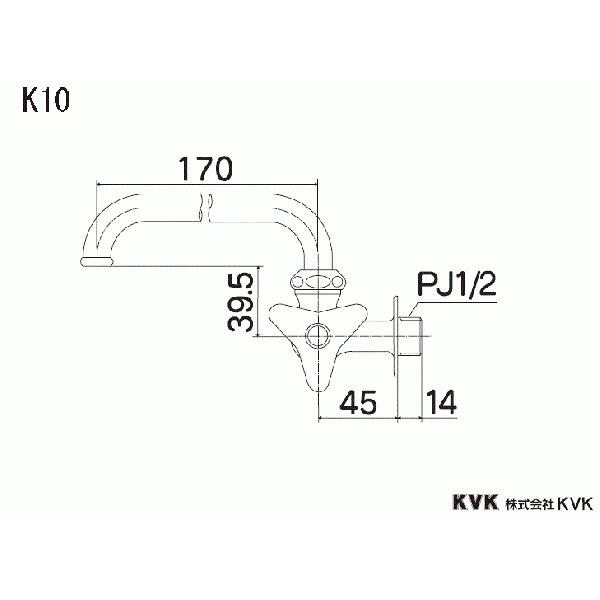 KVK 【K10】 《KJK》 横形自在水栓 ωζ0 : KJK - 通販 - Yahoo