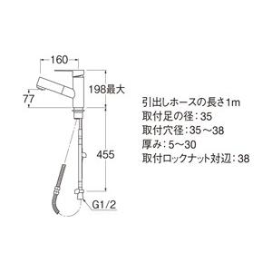 SANEI（水栓金具） 【K37531JV-13】 《KJK》 三栄水栓 SANEI シングル 