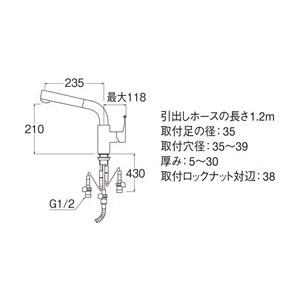 SANEI 【K87520JV-13】 《KJK》 シングルワンホールスプレー混合栓 ωα0