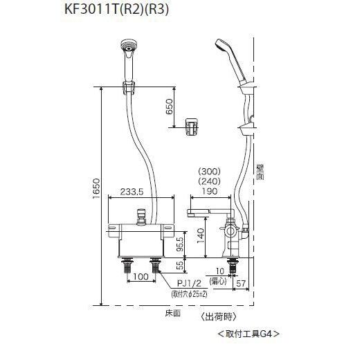 KVK 【KF3011TR2】 《KJK》 デッキ形サーモスタット式シャワー KVK 【KF3011TR2】 《KJK》 デッキ形サーモスタット式シャワー