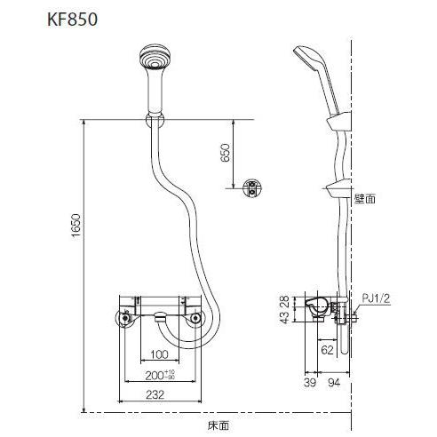 KVK 【KF850】 《KJK》 サーモスタット混合水栓 壁 KVK 【KF850】 《KJK》 サーモスタット混合水栓 壁