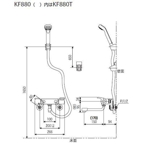 KVK 【KF880TR2】 《KJK》 サーモスタット混合水栓 壁 サーモスタット
