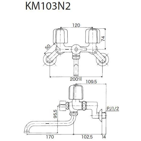 【KM103N2】 《KJK》 KVK 壁 2ハンドル混合水栓 一時止水付２ハンドル混合栓 ωζ0｜kjk｜02