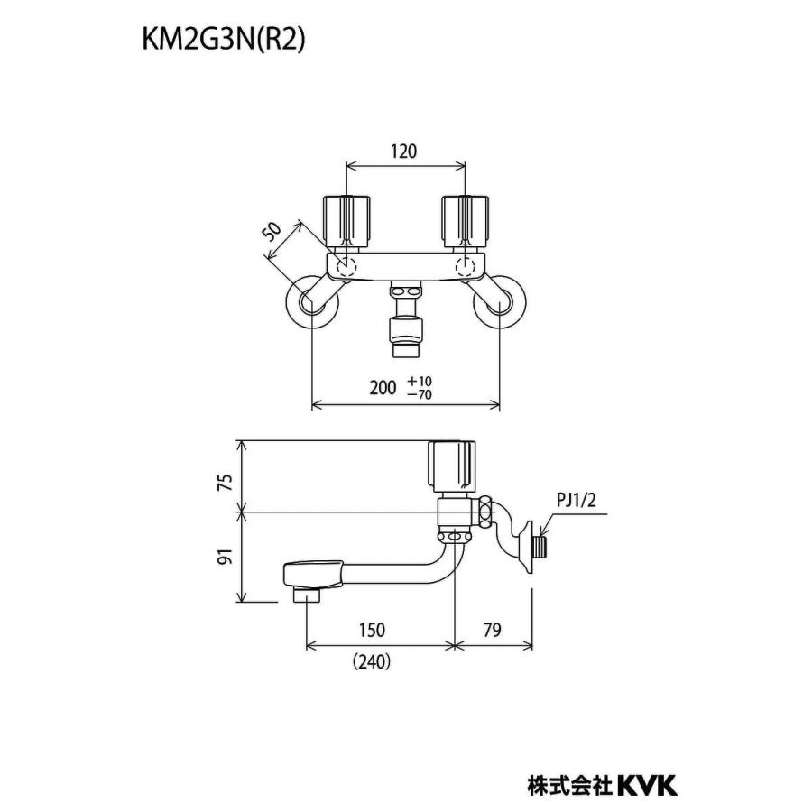 【KM2G3N】 《KJK》 KVK 2ハンドル混合栓(150mmパイプ付) ωζ0｜kjk｜02
