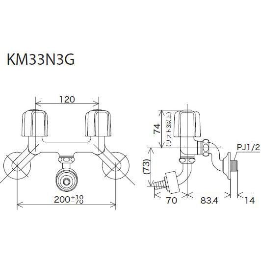 《KJK》　KVK　2ハンドル混合栓(自動接手付)(ワンタッチカプラー付)　ωζ0