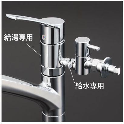 KVK 【KM5031ZTTU】 《KJK》 流し台用シングルレバー式シャワー付混合