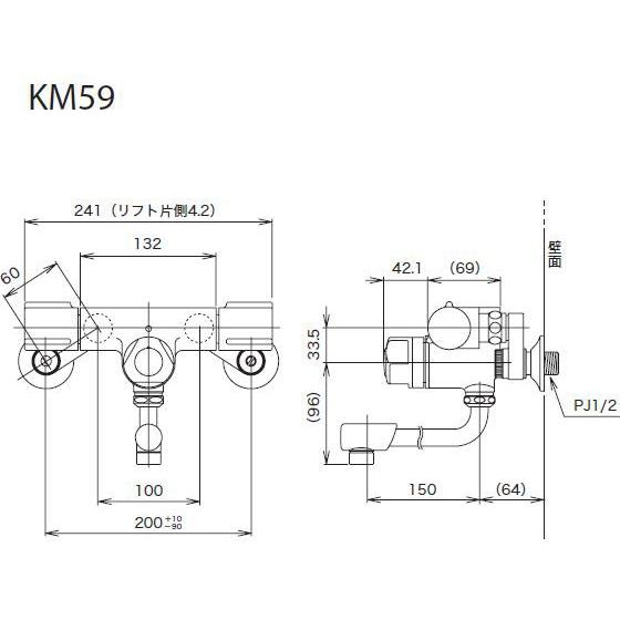 【KM59W】 《KJK》 KVK 定量止水付２ハンドル混合栓 寒冷地用 ωζ0_1