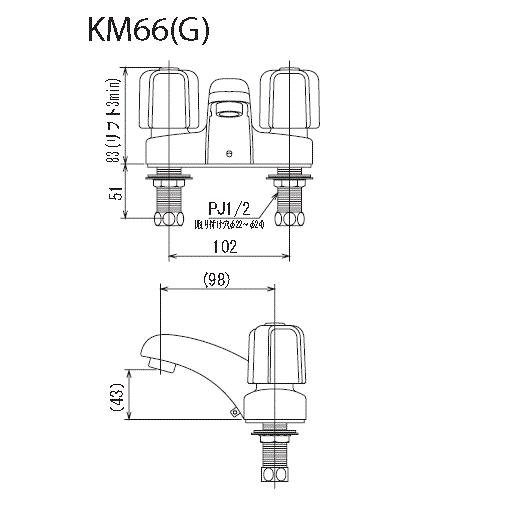 KM66G】 《KJK》 KVK ２ハンドル混合栓 （ゴム栓付） ωζ0 :KM66G:KJK 