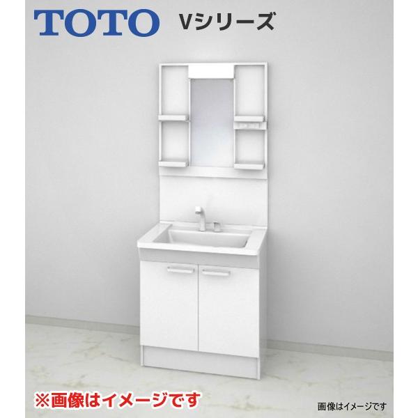 Kjk 2枚扉toto Vシリーズ住宅設備ホワイト Ldpb075bagen1almpb075a1gdc1g Kjk 2枚扉toto Wa0 幅750 1面鏡エコミラーあり Ldpb075bagen1a Lmpb075a1gdc1g 洗面台