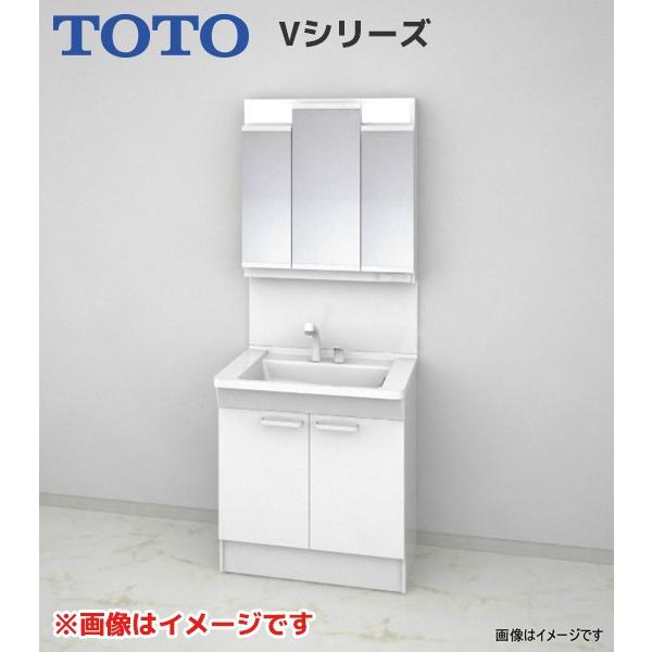 《KJK》　TOTO　Vシリーズ　ωα0　2枚扉　ホワイト　洗面台　エコミラーあり　幅750　3面鏡(高さ1800mm)