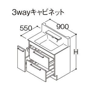 ポイント10倍 Lmfa090a3shg1g Ldsfa090bd B N S 1 ミドルクラス Kjk Toto 洗面化粧台 オクターブ 幅900mm 3wayキャビネット スウィング3面鏡ワイドled Wa1 Lmfa090a3shg1g Ldsfa090bdbns1 Middle Kjk 通販 Yahoo ショッピング 最適な価格