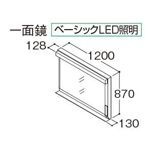 Lmfa120a1gec1g Ldsfa120bc D N S 1 洗面台 洗面化粧台 Toto Kjk 2段引き出し 住宅設備 ミドルクラス Wa1 洗面化粧台 オクターブ 幅1200mm 1面鏡ベーシックled 洗面台 洗面化粧台 Shahryar Net